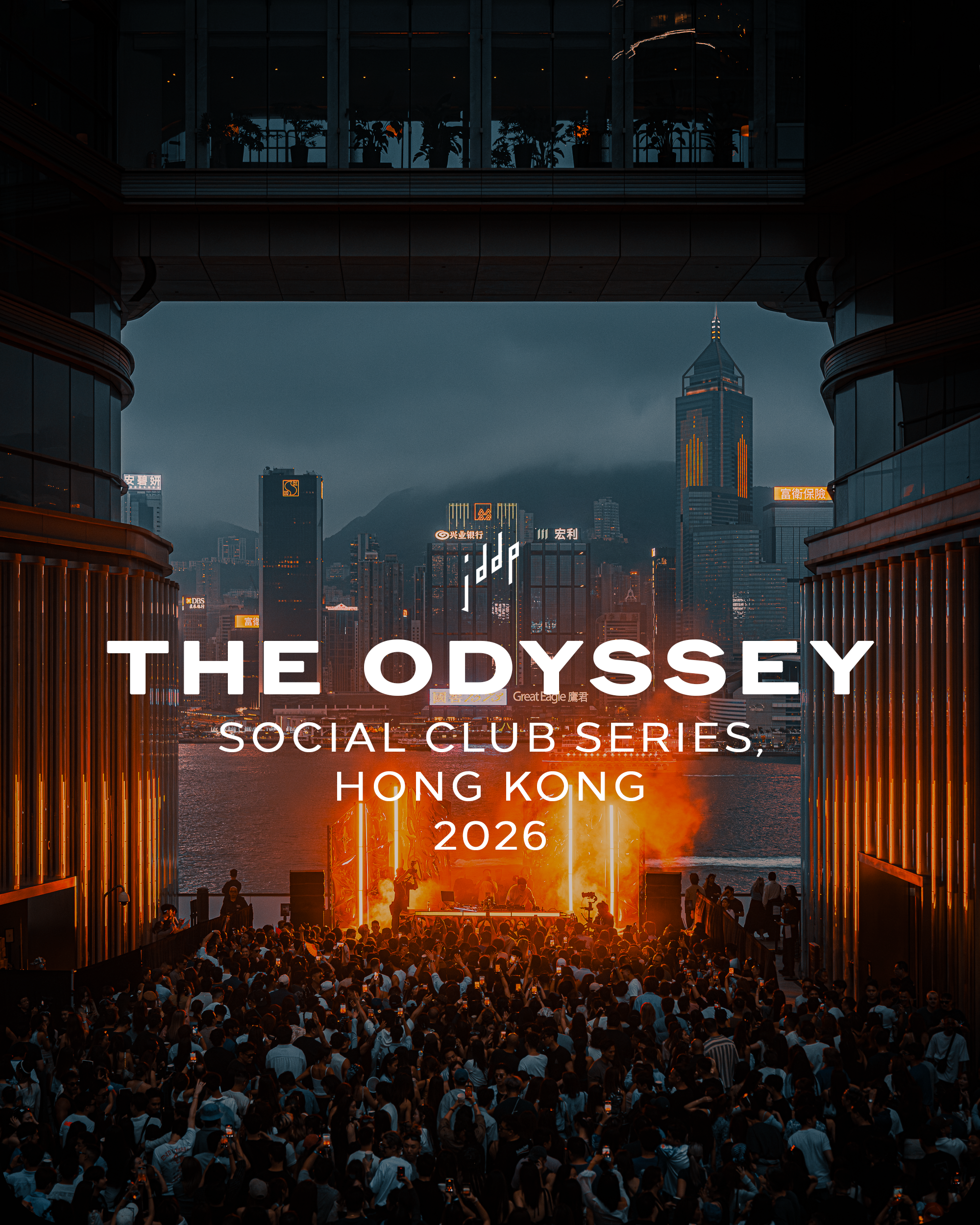 ODYSSEY.png