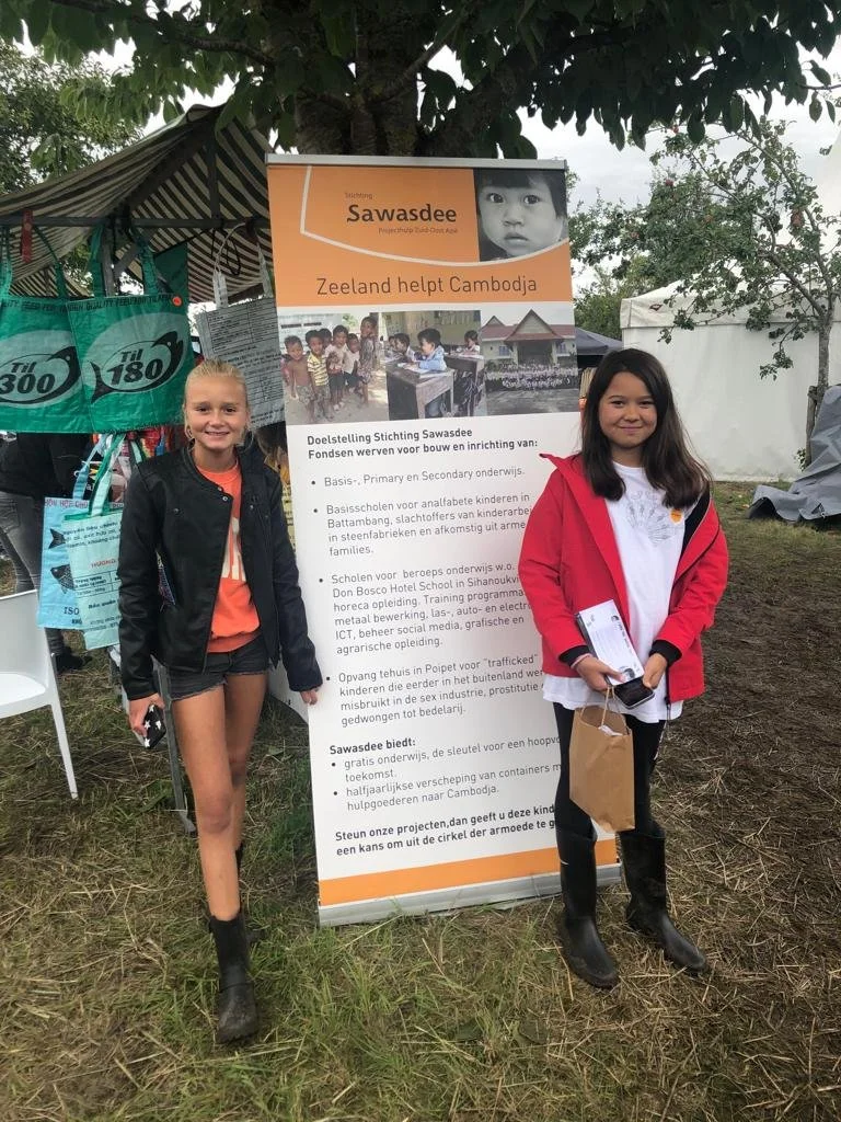 Jumpin' de Weel 2023