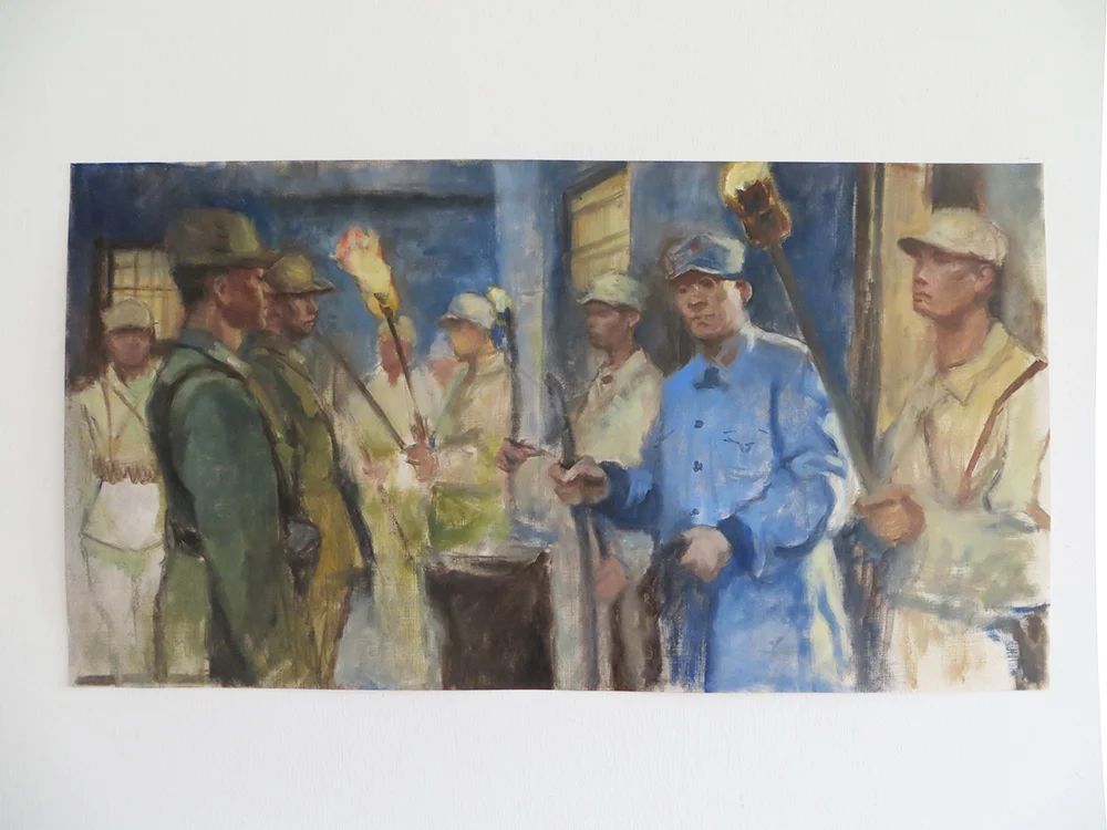 I Learned My History From The TV by Samuel Chen [2014]