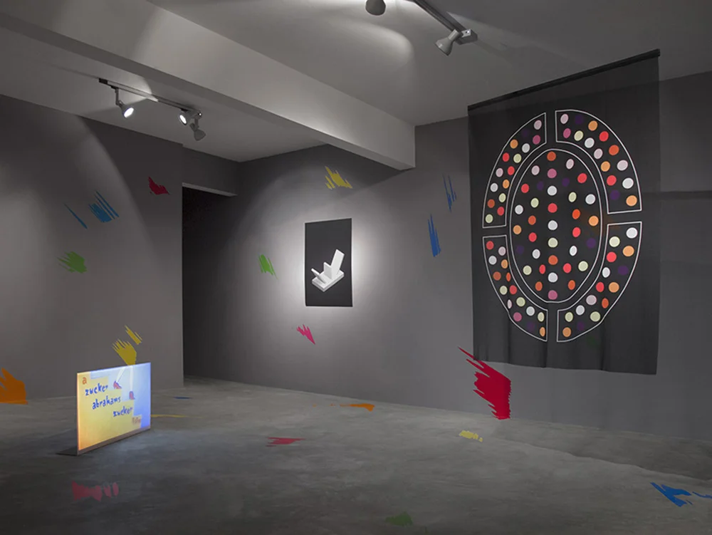 Notes on Color by David Mutiloa [2015]