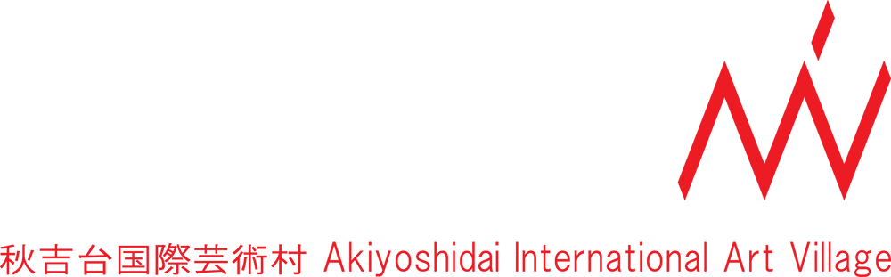Akiyoshidai International Art Village (AIAV) • Yamaguchi, Japan