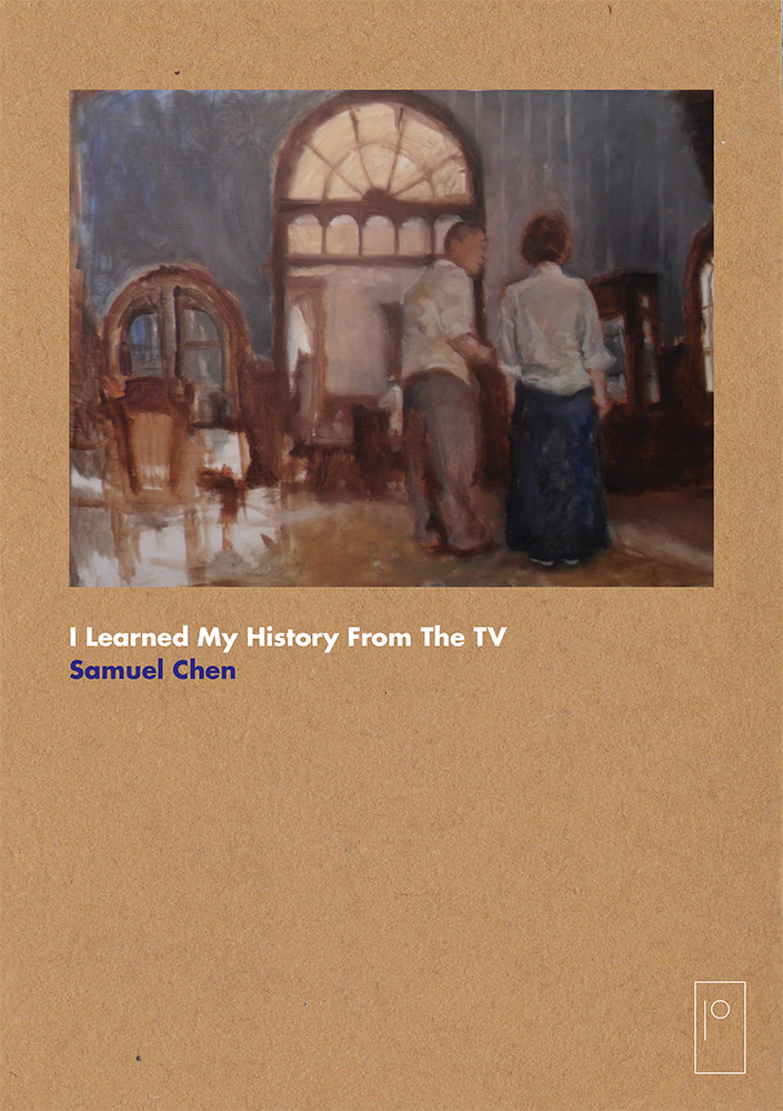 E-cat_Sam Chen_01 Cover.jpg