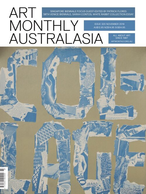 AMA320_NOV_Cover.jpg