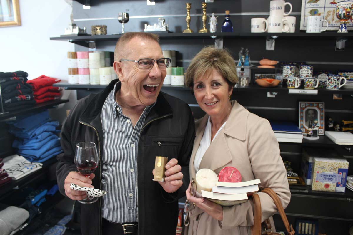 Jews for Jesus Store, Sydney, Australia