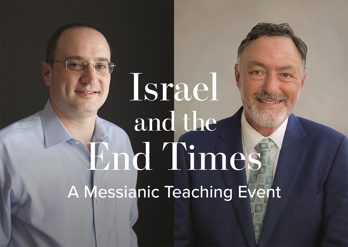 Israel &amp; The End Times
