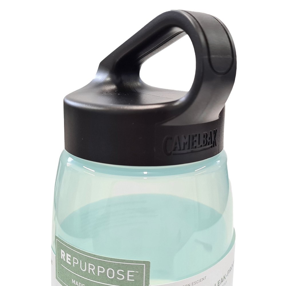 camelbak-pivot-bottle.jpg