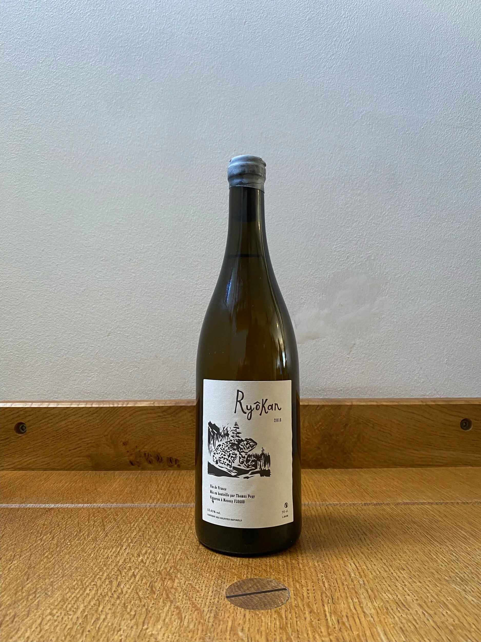 2D66F3AC-D3A1-4CD9-9B0D-F1B9830F1B5E