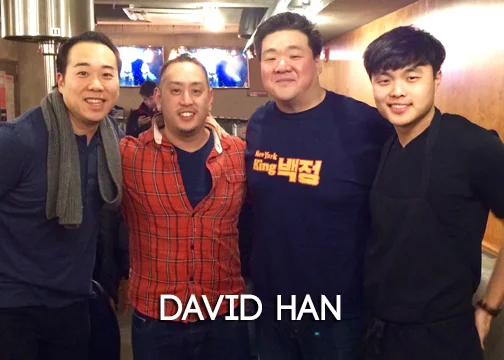 DavidHan.jpg