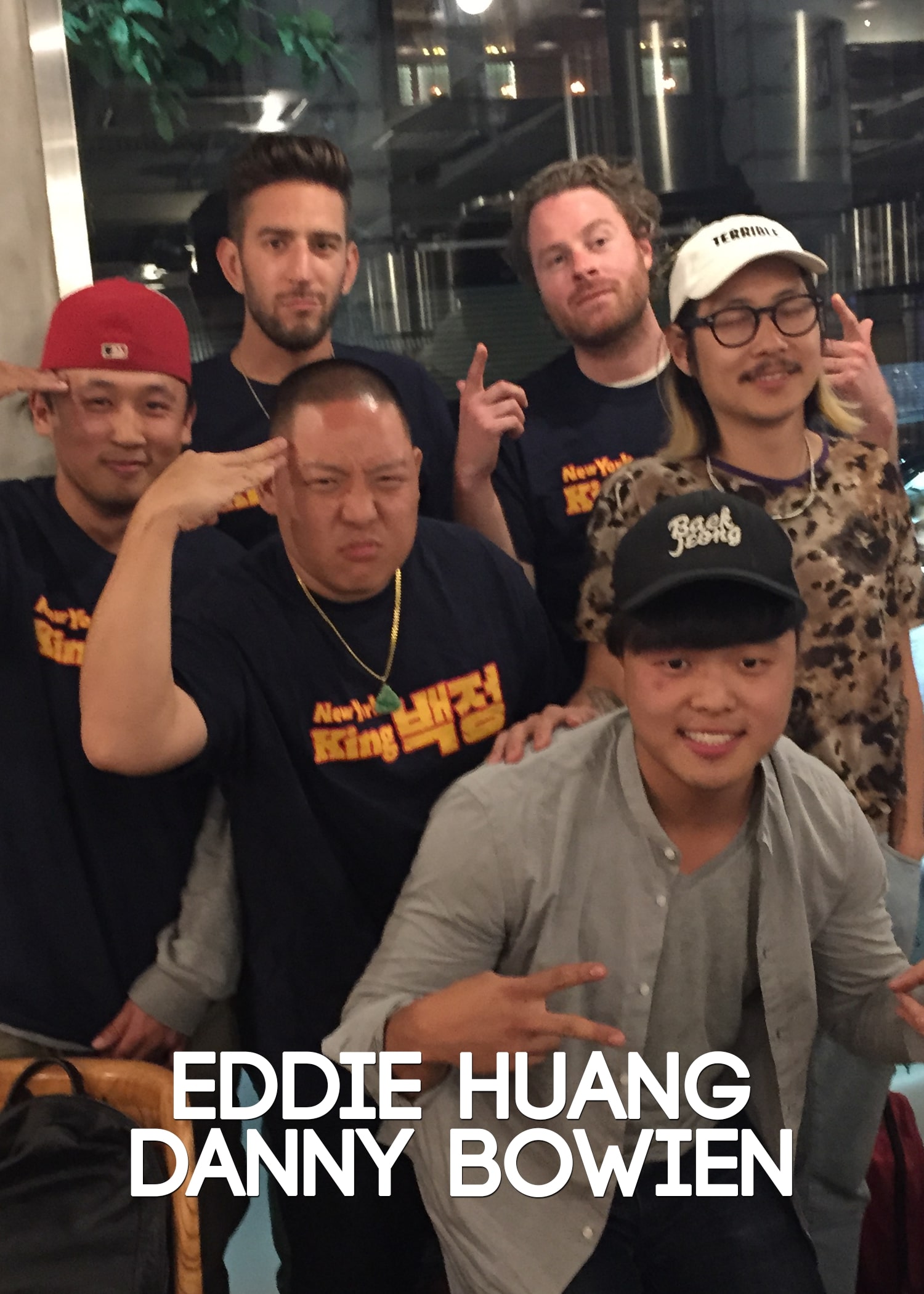 EddieHuang_DannyBowien.jpg