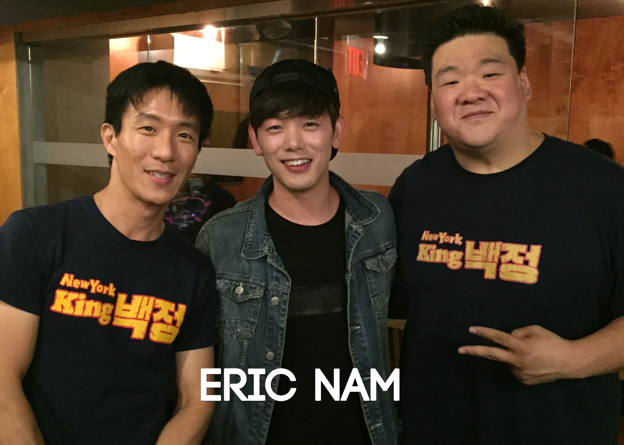 EricNam.jpg