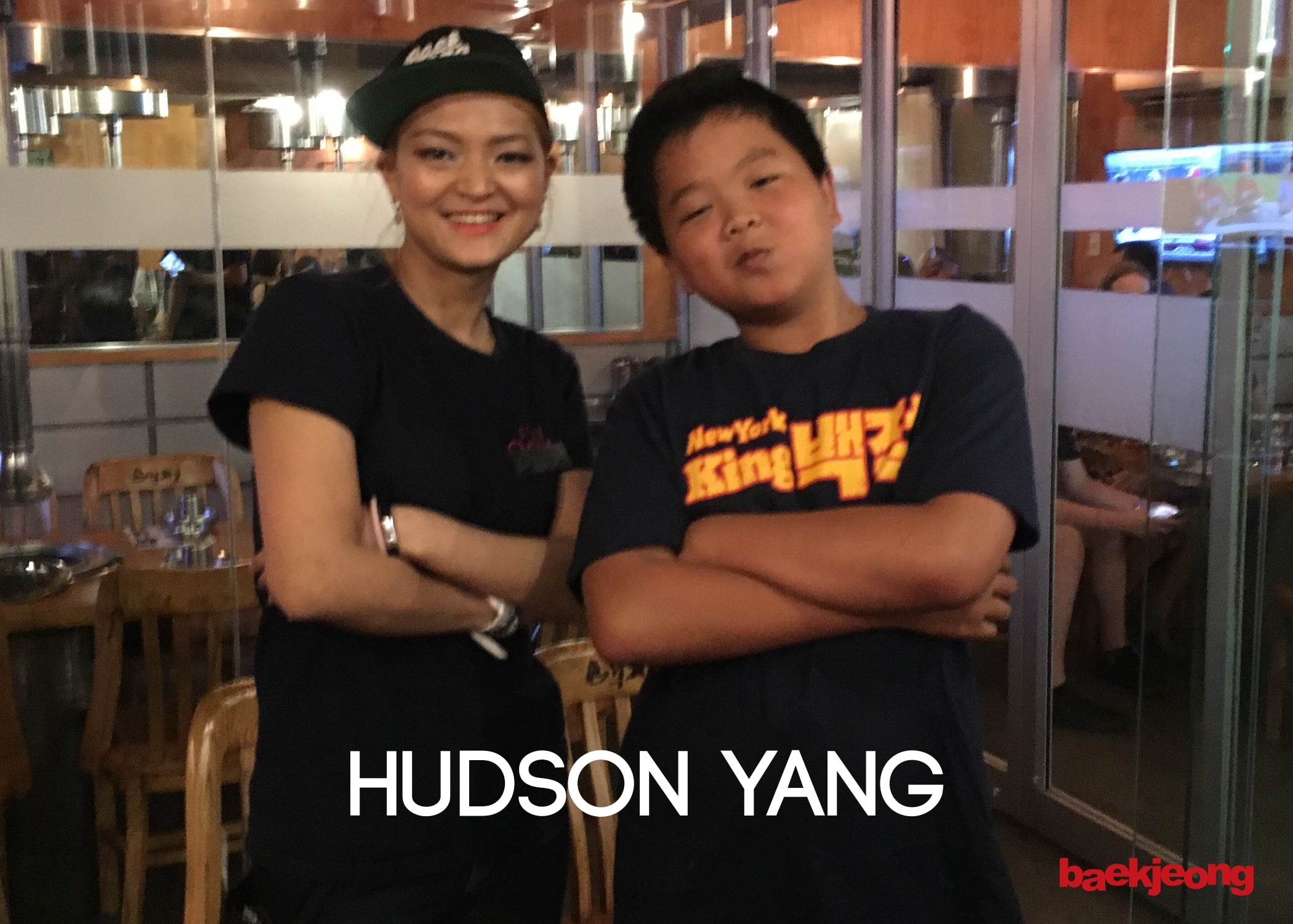 HudsonYang.jpg