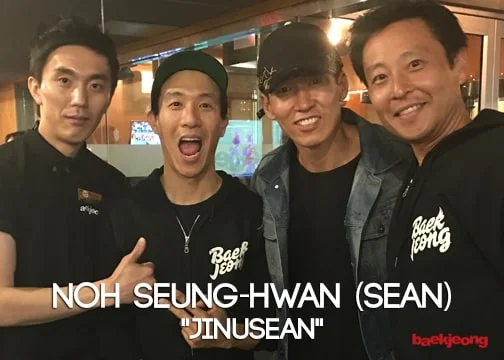 Jinusean.jpg