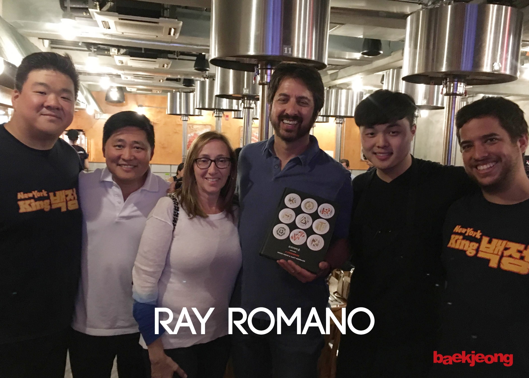 RayRomano.jpg