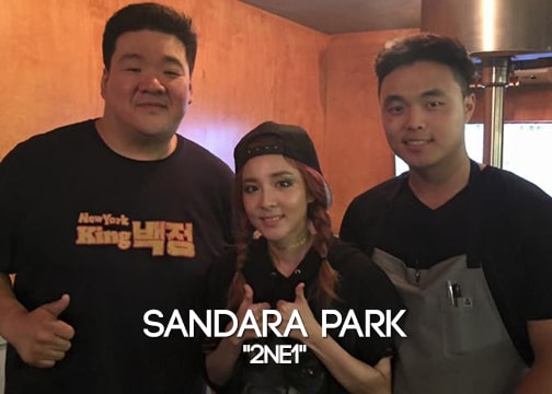 SandaraPark.jpg