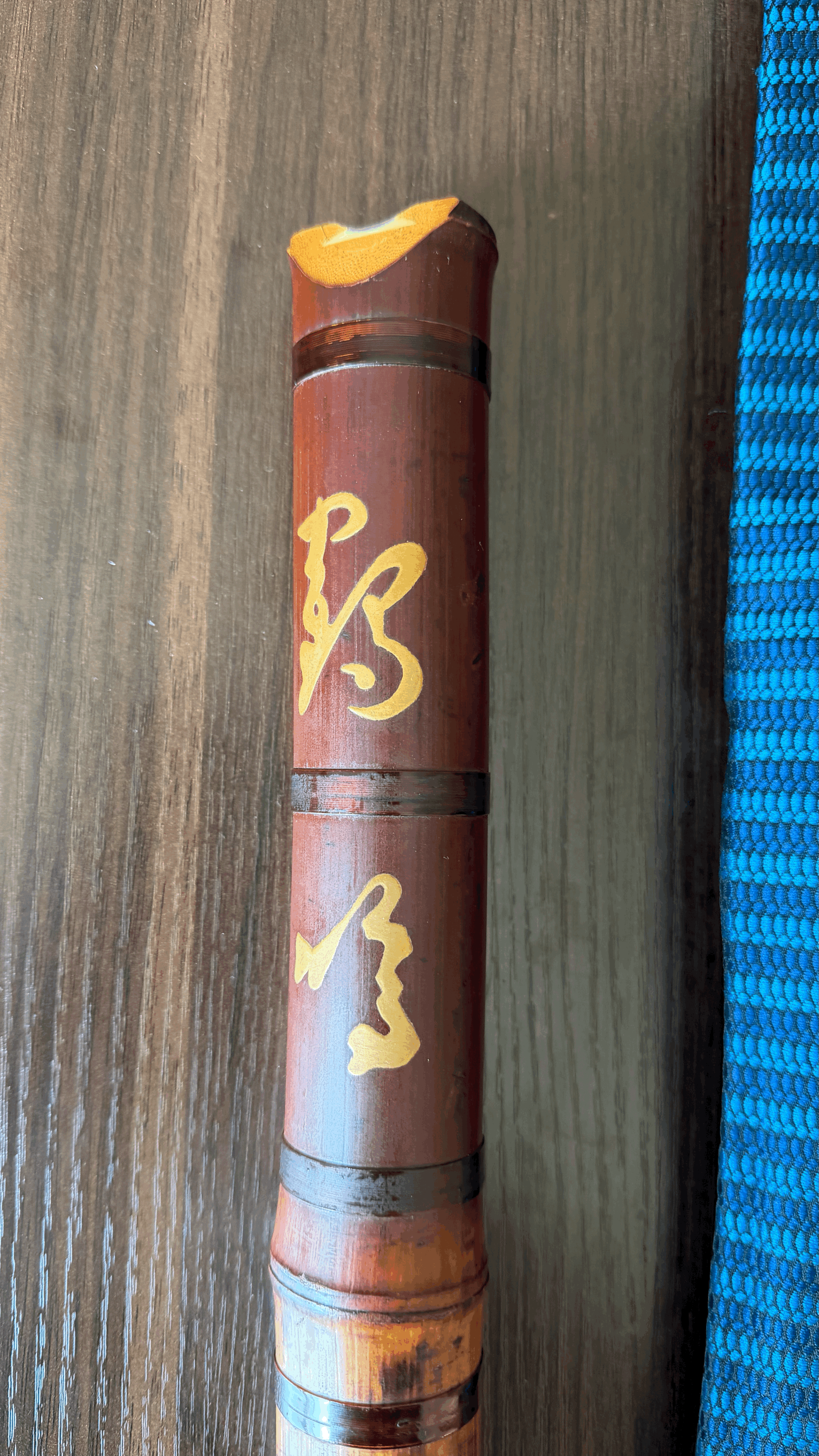 1.8 Susudake Jinashi Shakuhachi — “Kakumei” (The Crying Crane)