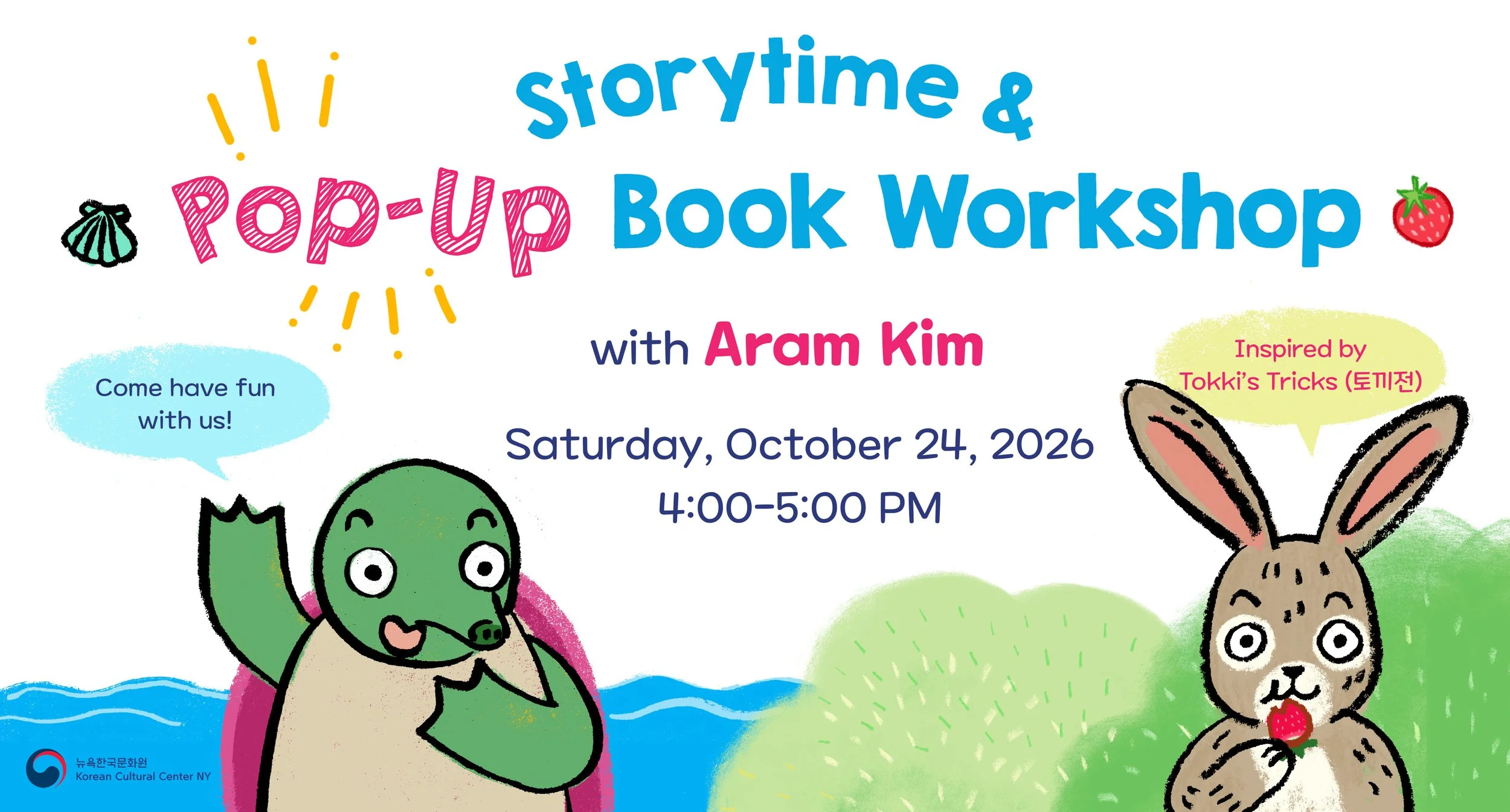 Storytime &amp; Pop-Up Book Workshop with Korean Cultural Center