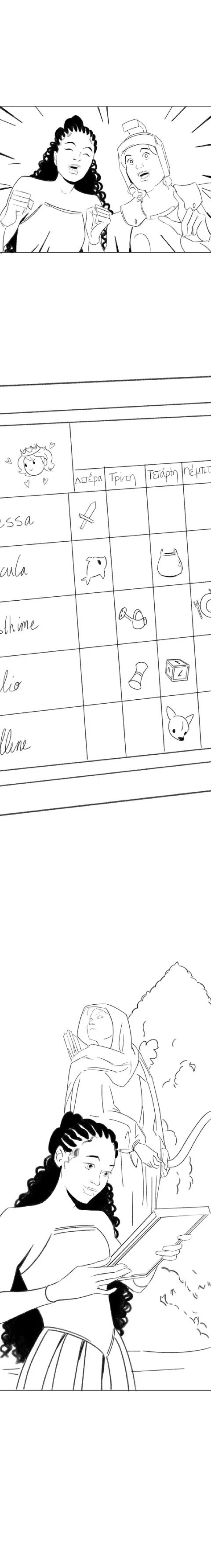 Episode 6 Inks-9.jpg