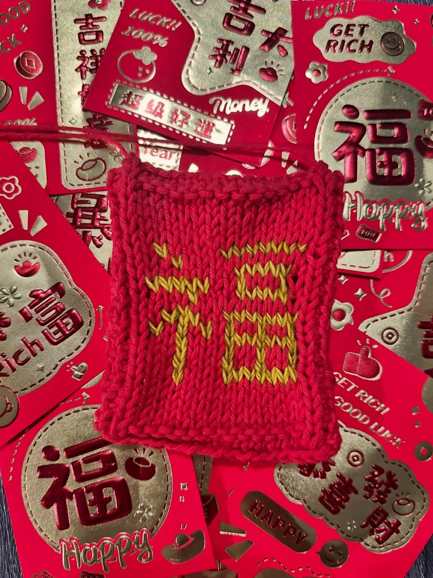 You still got TWO-ish days to knit some Lunar New Year  decorations! Get the pattern for these little designs with  the Chinese character, 福, for good fortune in my pattern shop, Lunar New Year Knit Decorations. 🧧 It&rsquo;s a knitting project in tw