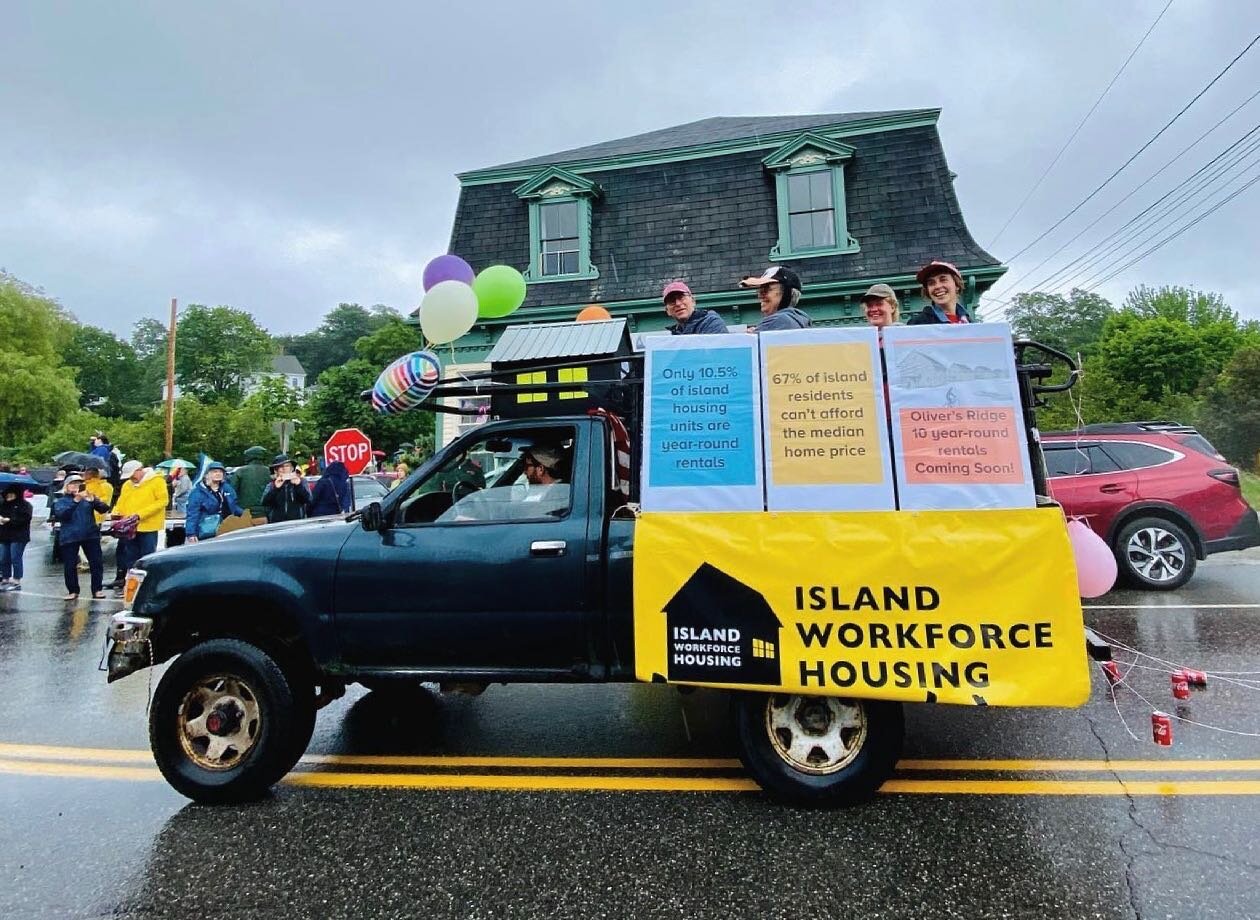 We had a great time participating in the July 4th parade yesterday! Happy Independence Day to everyone. We&rsquo;ve been quietly plugging away behind the scenes, so stay tuned for exciting news! Photo courtesy of @debbieweil 
.
.
.
.
#workforcehousin