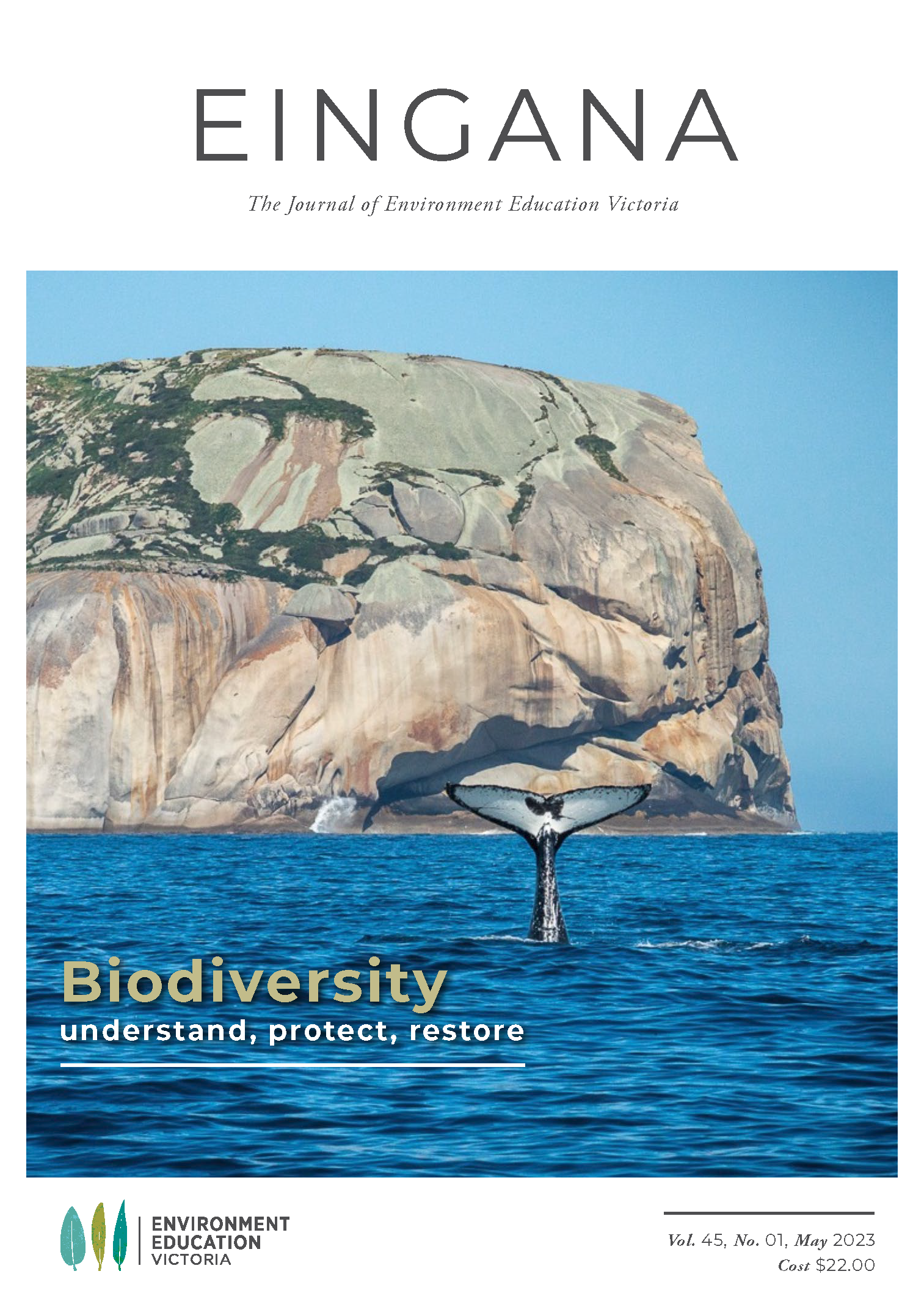 Eingana_VOL45_ No1_May_2023 Digi AW 1.png