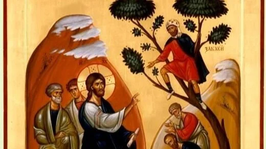 Scripture Readings for February 14