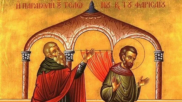 Scripture Readings for February 21
