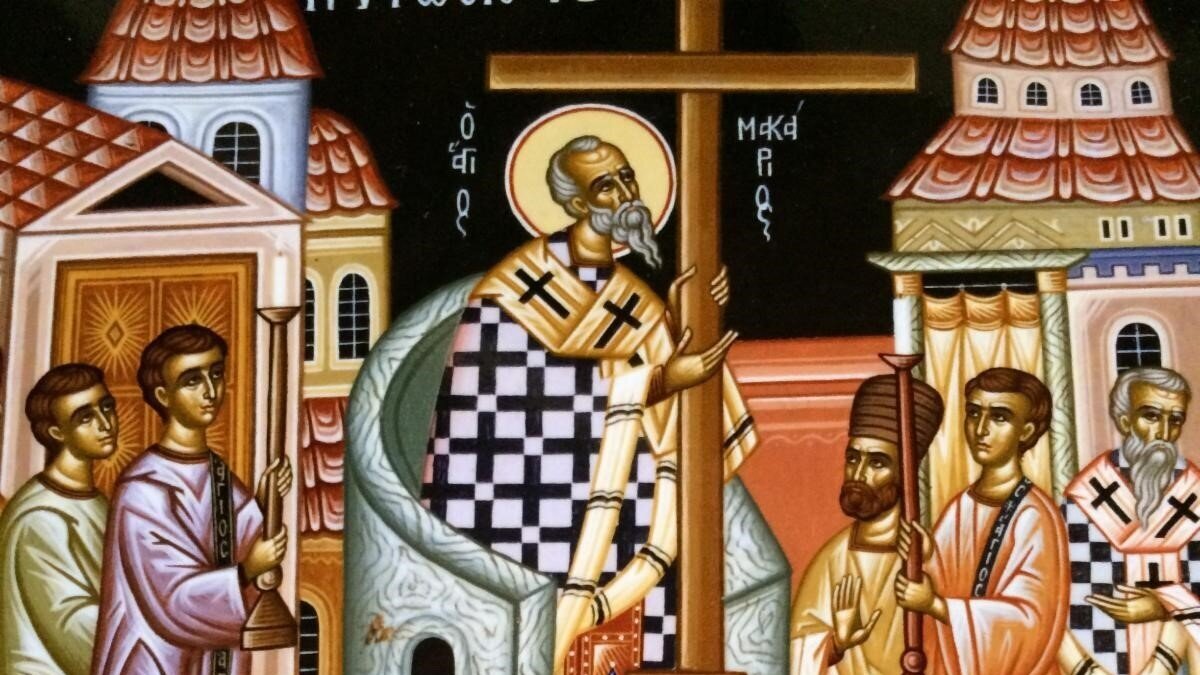 Scripture Readings for April 4