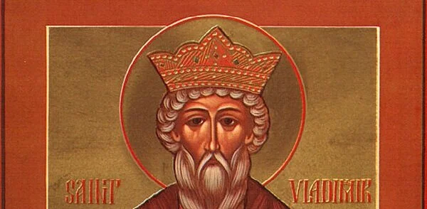 Divine Liturgy - St. Volodimir of Kyiv and others - (New calendar) (English)