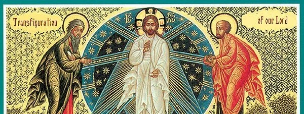 Divine Liturgy - Transfiguration of the Lord (Old calendar) (Slavonic)