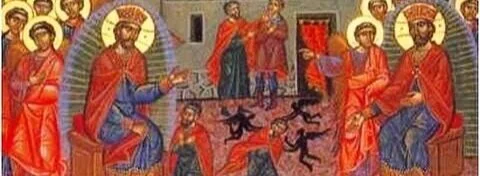 Scripture Readings for September 5