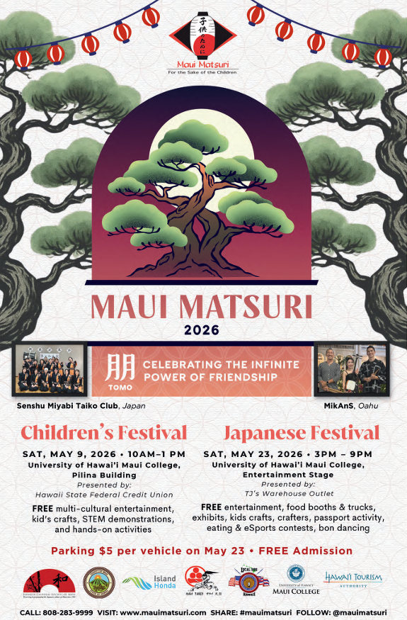 Maui Matsuri 2026