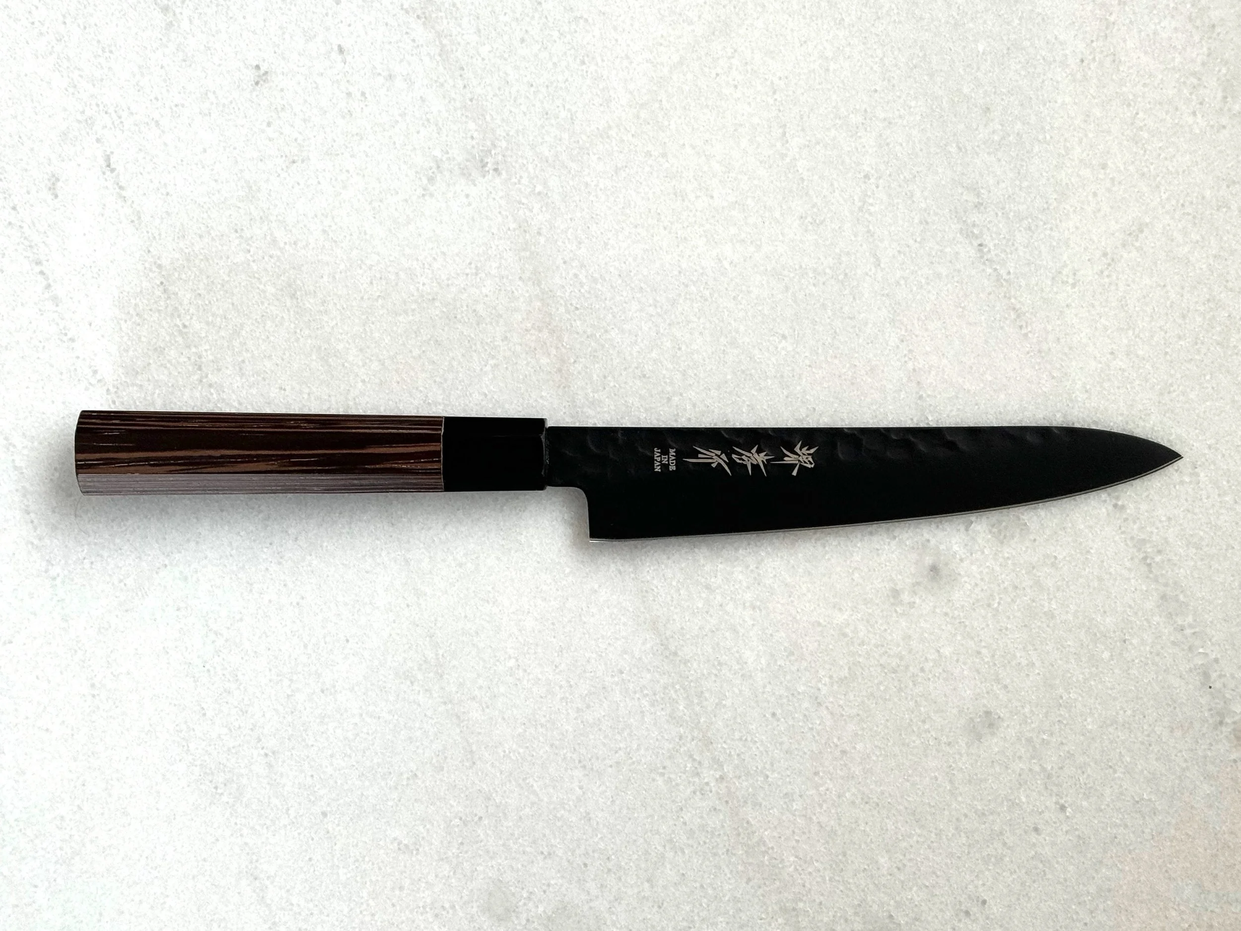 Kurokage Wa - Petty.jpeg