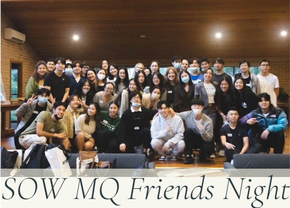 SOW+MQ+Friends+Night.jpg