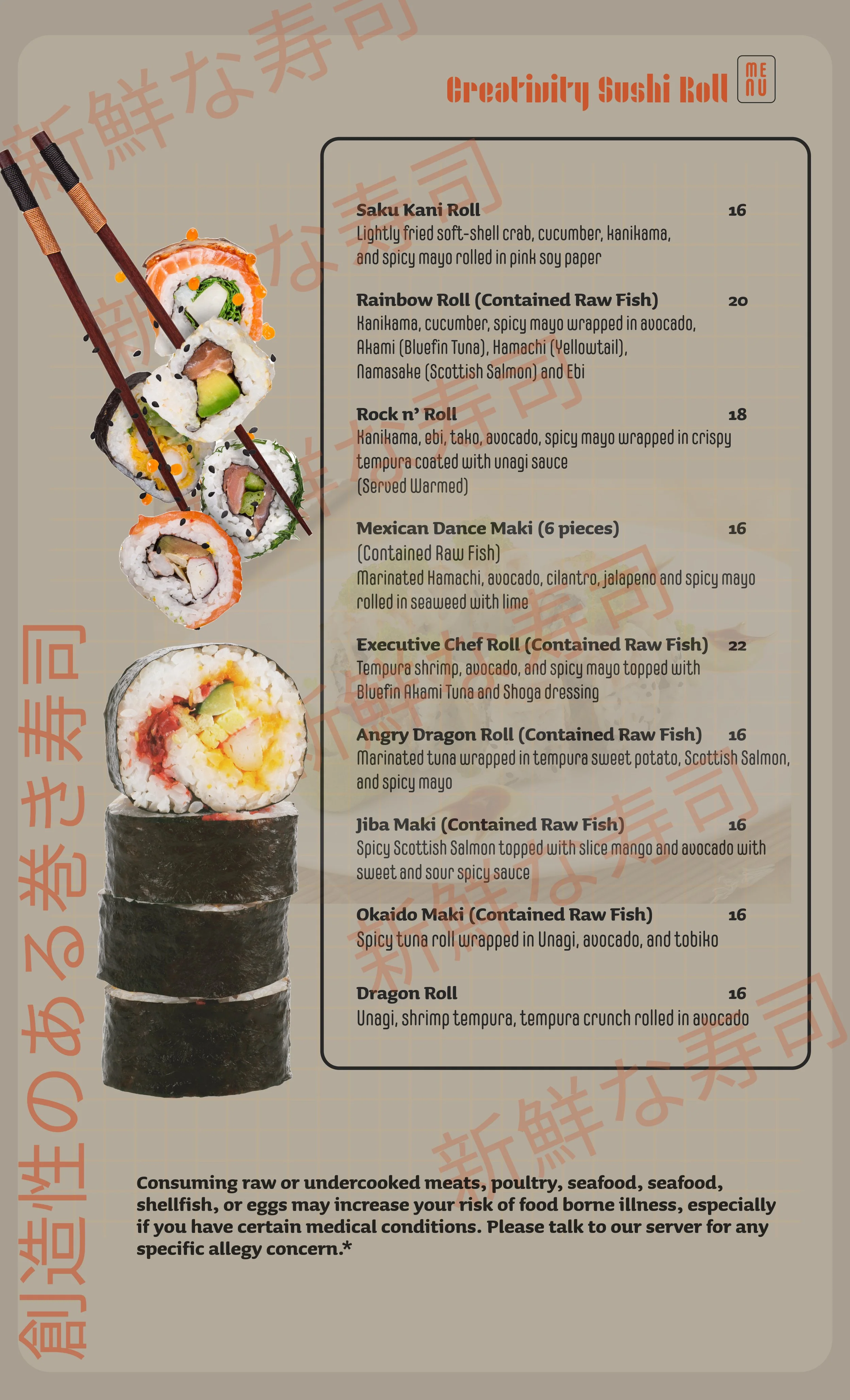 Dine-11.jpeg