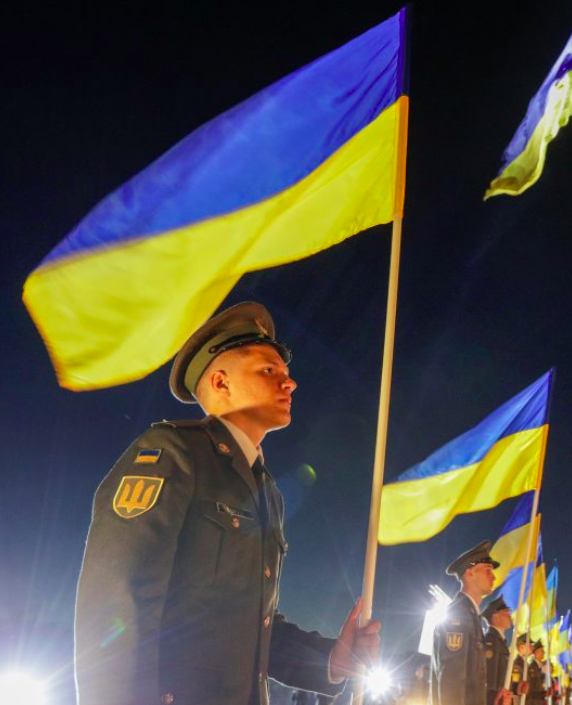 We Stand With Ukraine - Donate from the UK