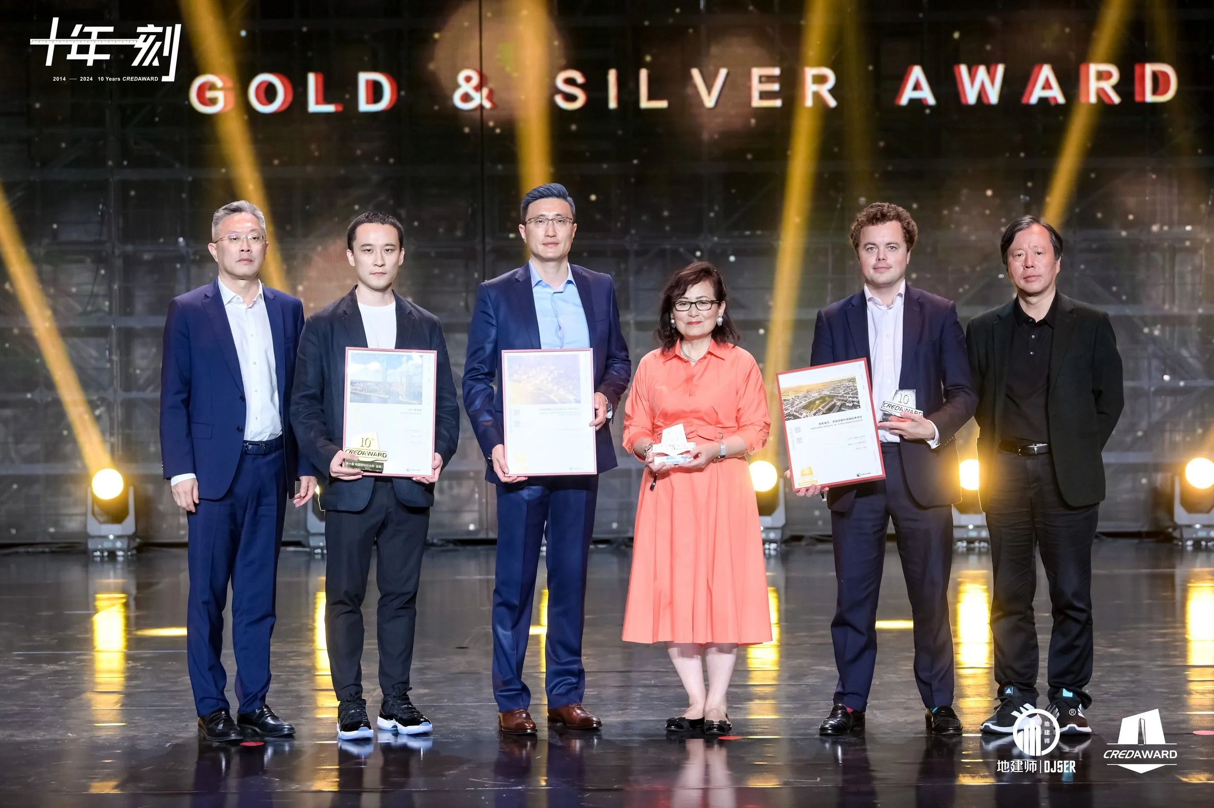 ADAM Architecture &amp; 11K Consulting Shine at the 10th CREDAWARD in Shanghai