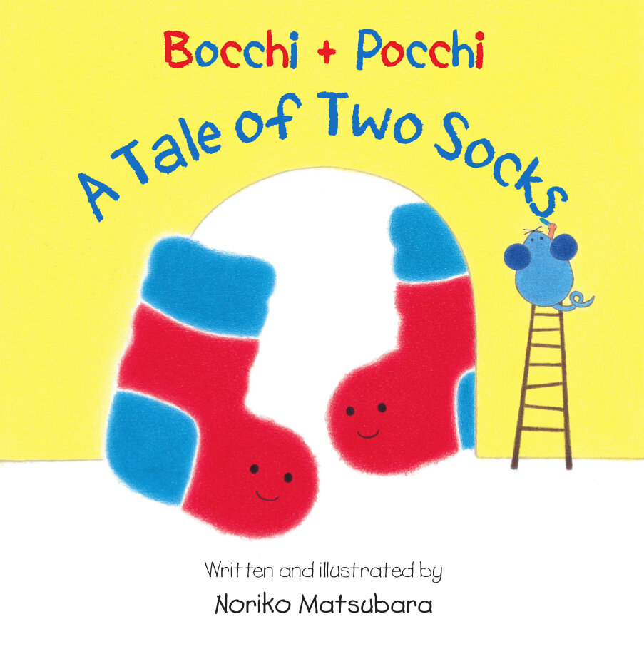 PB_Bocchi and Pocchi - A Tale of Two Socks.jpg