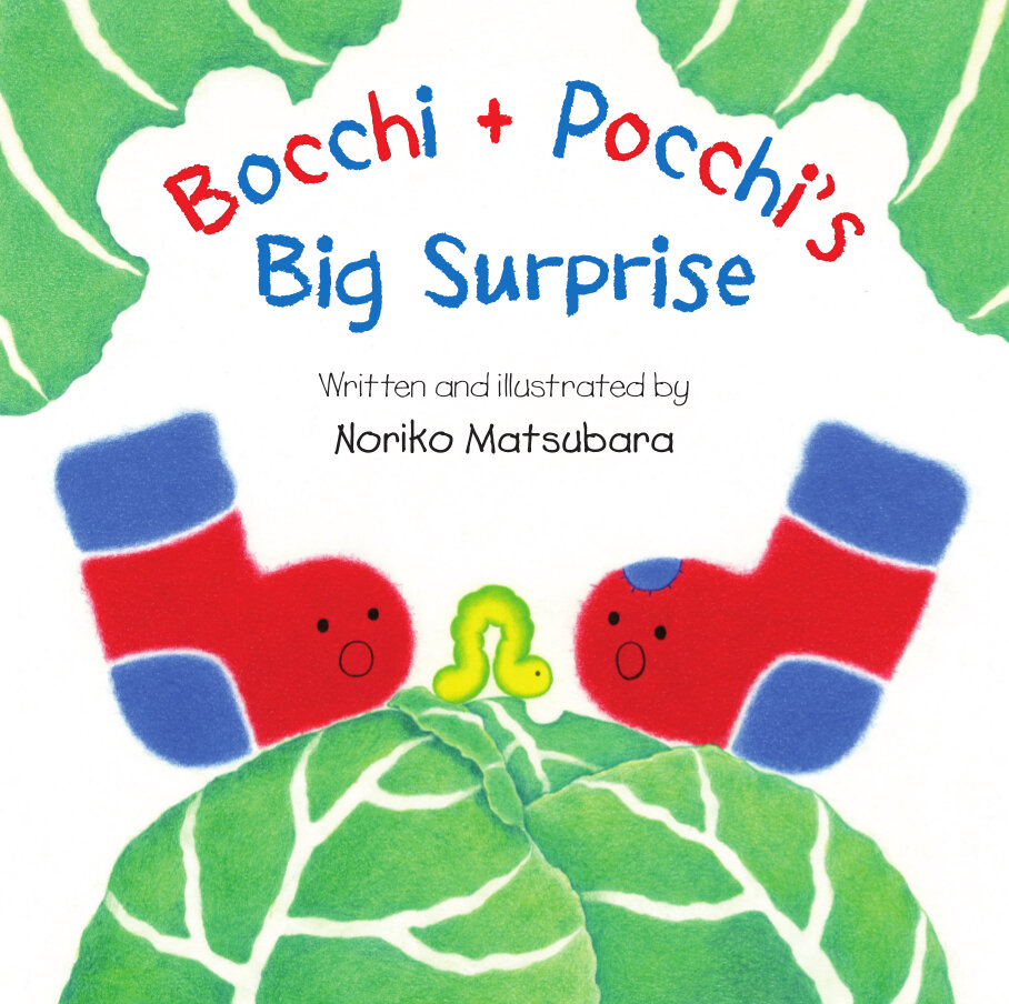 PB_Bocchi and Pocchis Big Surprise.jpg
