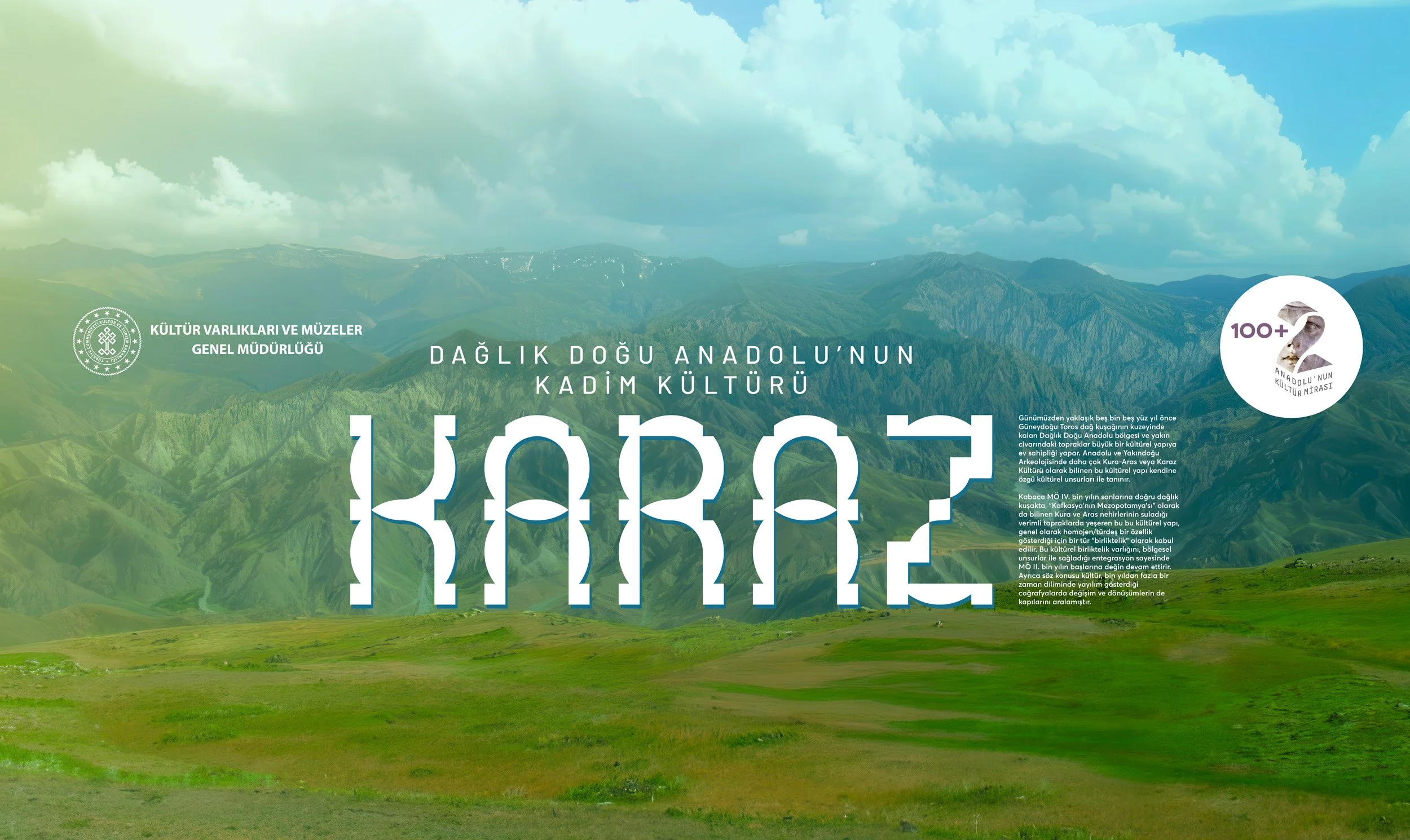 KARAZ_DUVAR01_KARAZ.jpg