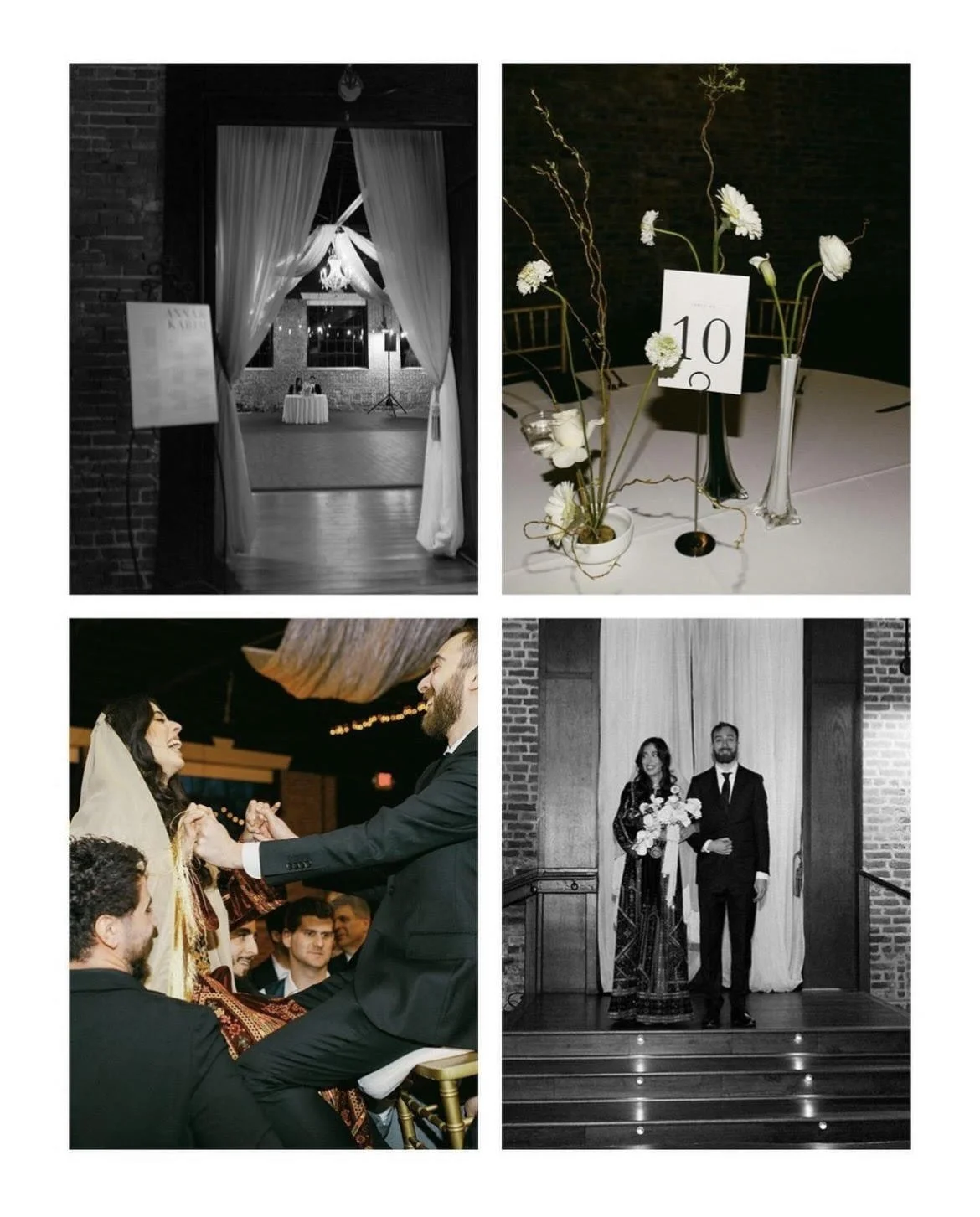 wedding lookbook — Centerpiece Boutique + Studio