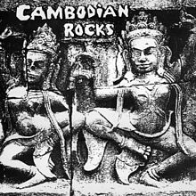 05 220px-Cambodian_Rocks_album_cover.jpg
