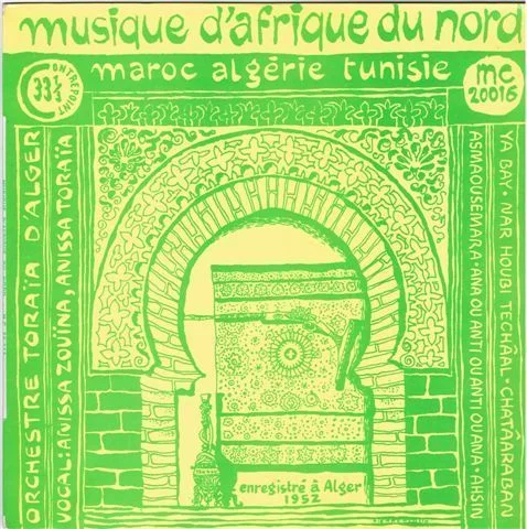 03 afrique-du-nord.jpg