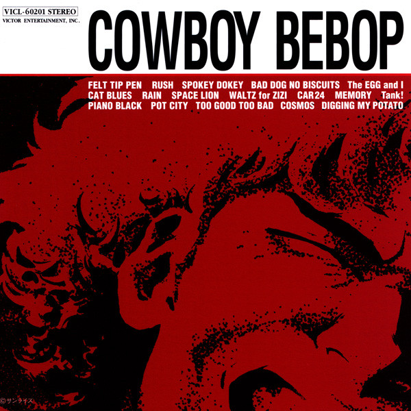01 Cowboy Bebop [OST].jpg