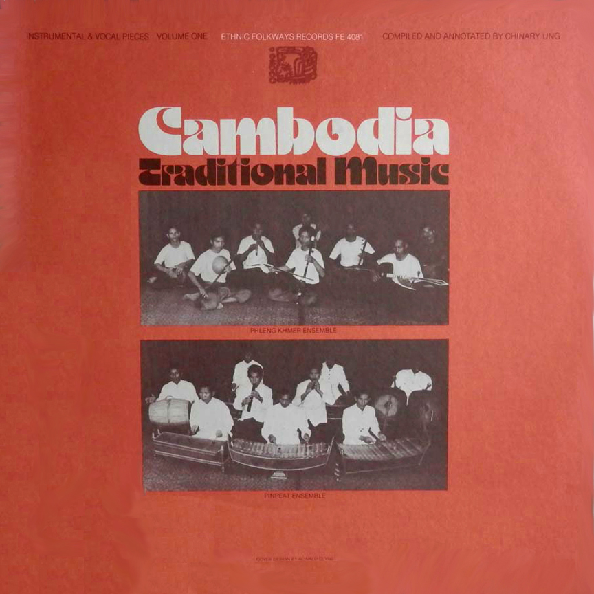07 Cambodia, Traditional Music Volume 1.jpg