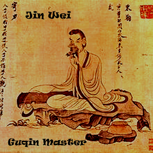 02 Guqin Master.jpg