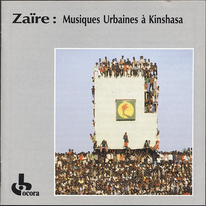 01 Zaire_ Musiques Urbaines à Kinshasa.jpg