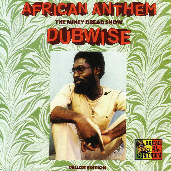 15 African Anthem Dubwise re-issue.jpg
