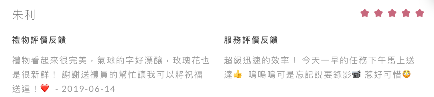 Screen Shot 2019-07-19 at 2.51.22 PM.png