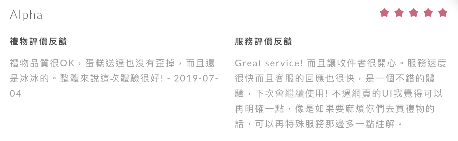 Screen Shot 2019-07-19 at 2.51.48 PM.png