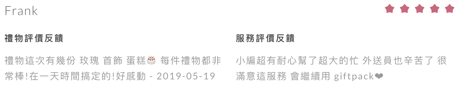 Screen Shot 2019-07-19 at 2.52.28 PM.png